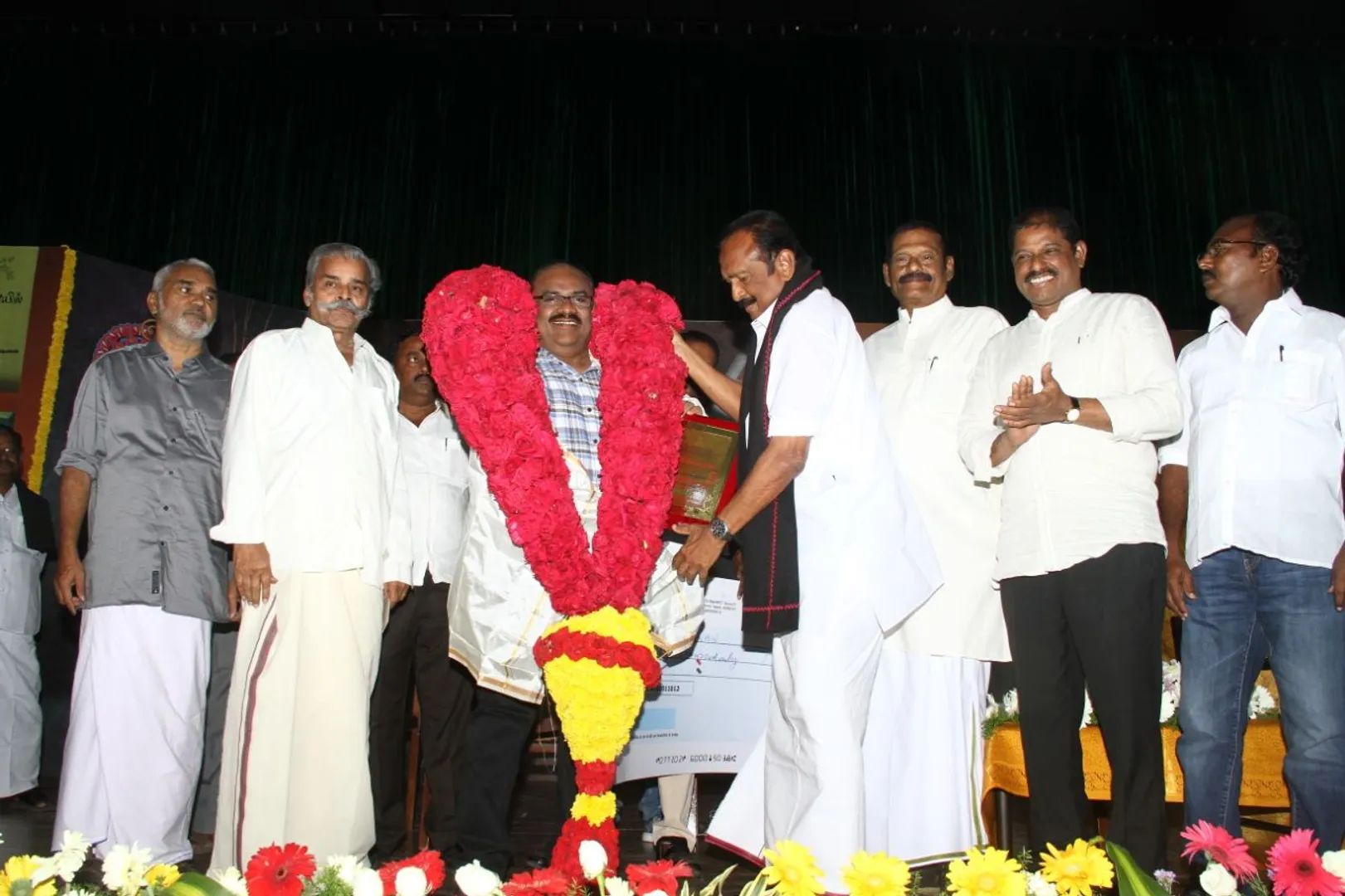 இயற்றமிழ் வித்தகர் விருது{படங்கள்}